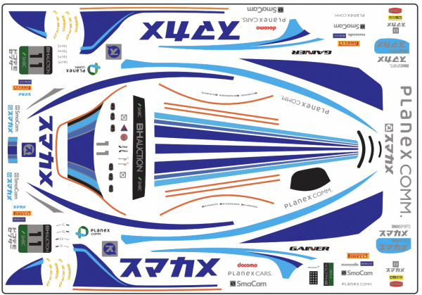 Decal Planex  Motorsport McLaren 720S GT3 #11 Scale 1:32